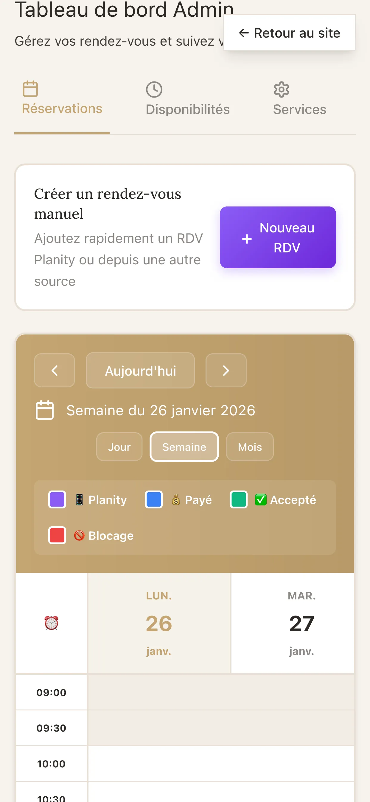 SkinbyMe — mobile